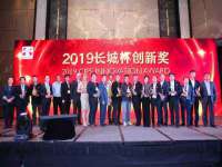 徐州锐特精电子商务有限公司