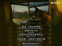 徐州锐特精电子商务有限公司