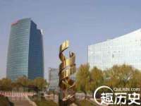 徐州锐特精电子商务有限公司