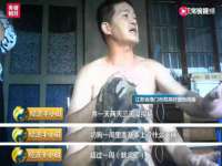 徐州锐特精电子商务有限公司