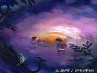 徐州锐特精电子商务有限公司