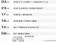 徐州锐特精电子商务有限公司