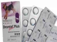 徐州锐特精电子商务有限公司