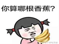 徐州锐特精电子商务有限公司