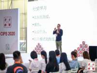 徐州锐特精电子商务有限公司