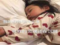 徐州锐特精电子商务有限公司