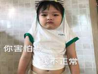 徐州锐特精电子商务有限公司