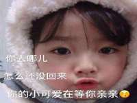 徐州锐特精电子商务有限公司