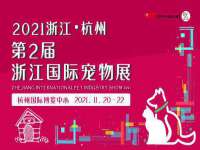 徐州锐特精电子商务有限公司