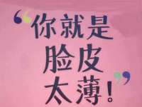 徐州锐特精电子商务有限公司