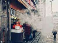 徐州锐特精电子商务有限公司
