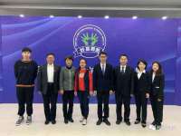 徐州锐特精电子商务有限公司