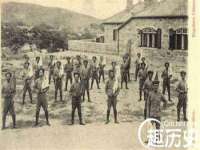 徐州锐特精电子商务有限公司