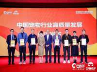 徐州锐特精电子商务有限公司
