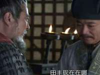 徐州锐特精电子商务有限公司
