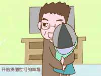 徐州锐特精电子商务有限公司