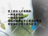 徐州锐特精电子商务有限公司