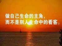 徐州锐特精电子商务有限公司