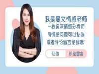 徐州锐特精电子商务有限公司