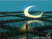 徐州锐特精电子商务有限公司