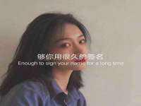 徐州锐特精电子商务有限公司