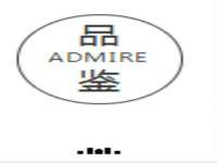 徐州锐特精电子商务有限公司