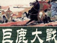 徐州锐特精电子商务有限公司