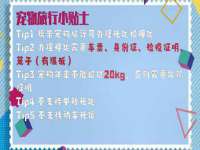 徐州锐特精电子商务有限公司