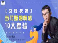 徐州锐特精电子商务有限公司