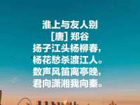 徐州锐特精电子商务有限公司
