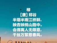 徐州锐特精电子商务有限公司