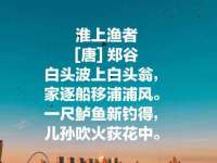 徐州锐特精电子商务有限公司