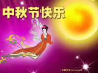 徐州锐特精电子商务有限公司