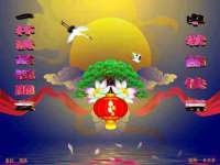 徐州锐特精电子商务有限公司