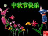 徐州锐特精电子商务有限公司
