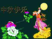 徐州锐特精电子商务有限公司