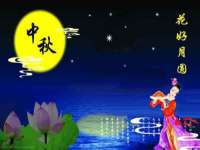 徐州锐特精电子商务有限公司