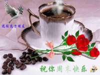 徐州锐特精电子商务有限公司