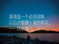 徐州锐特精电子商务有限公司