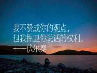 徐州锐特精电子商务有限公司