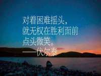 徐州锐特精电子商务有限公司