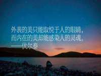徐州锐特精电子商务有限公司