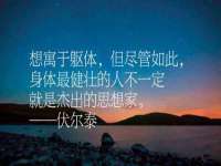 徐州锐特精电子商务有限公司