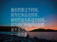 徐州锐特精电子商务有限公司