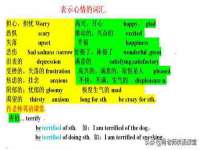 徐州锐特精电子商务有限公司