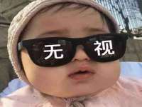 徐州锐特精电子商务有限公司