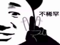 徐州锐特精电子商务有限公司