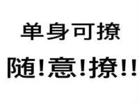 徐州锐特精电子商务有限公司
