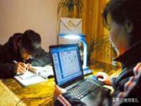 徐州锐特精电子商务有限公司