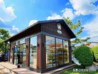 徐州锐特精电子商务有限公司